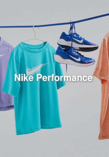 Nike Performance - Enfant