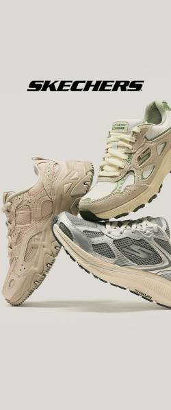 air jordan zalando prive