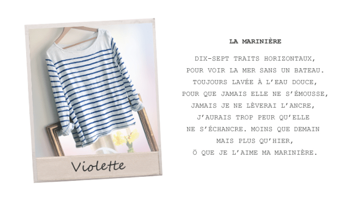 Fashion poeme